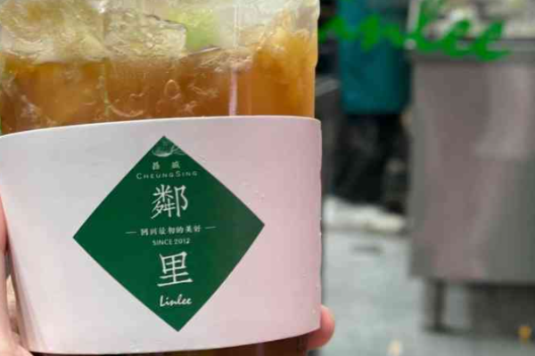 邻里手打柠檬茶加盟