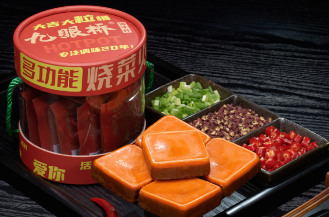 九眼桥食品
