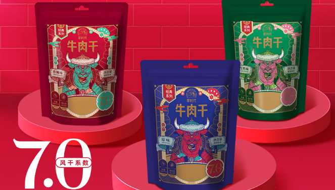 蒙时代食品