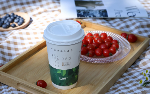 叶小绿茶饮