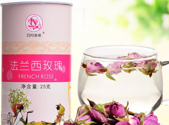 四月茶侬
