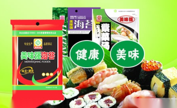 美味强食品