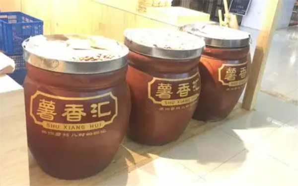 薯香汇加盟