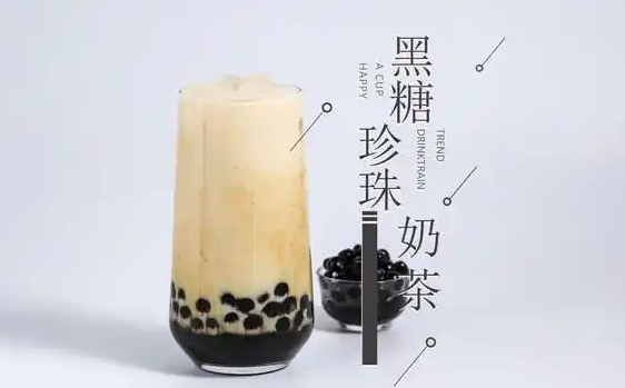 是是爱食品店