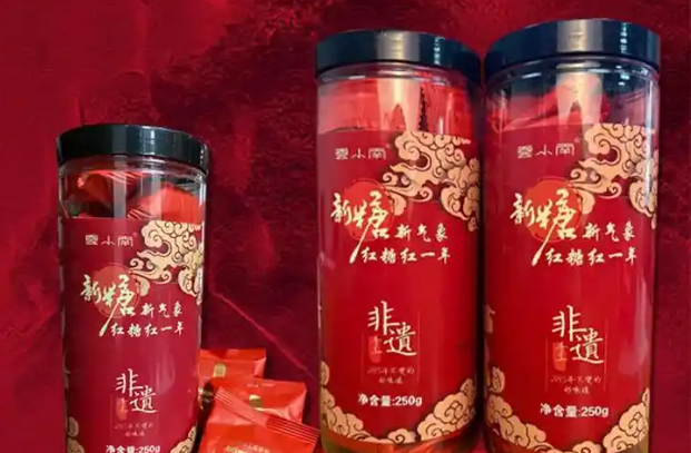 云小南食品