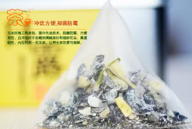 亦品优磨