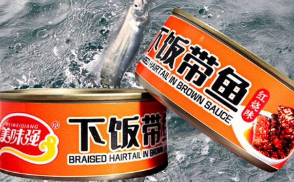美味强食品