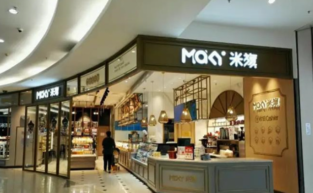米旗食品