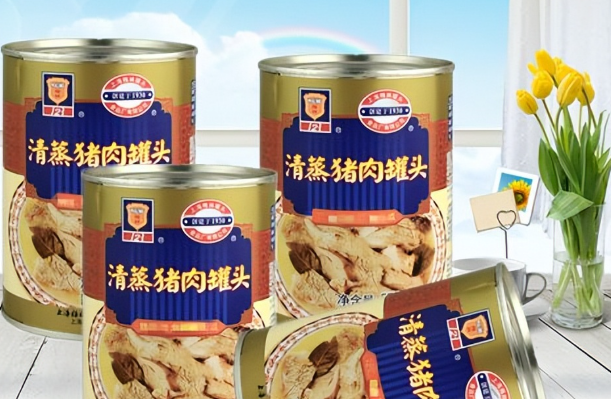 梅林罐头