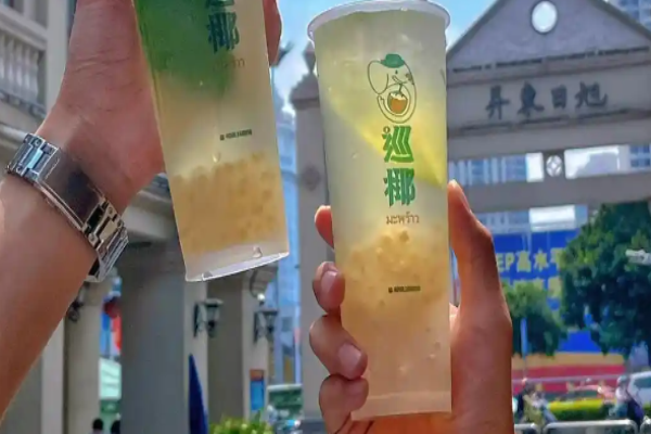 巡椰东南亚奶茶加盟