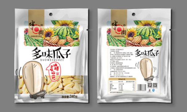 半日闲食品