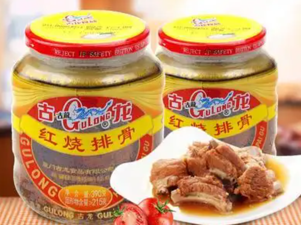 古龙罐头