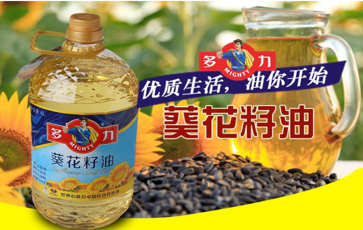 多力葵花油