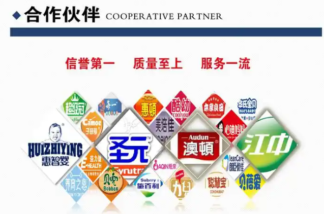 亨盛维嘉食品