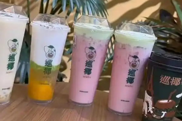 巡椰东南亚奶茶加盟