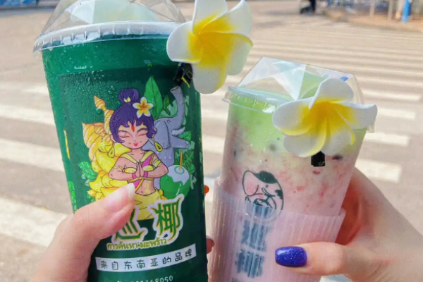 巡椰东南亚奶茶加盟