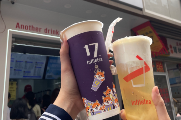 茵菲乐奶茶加盟