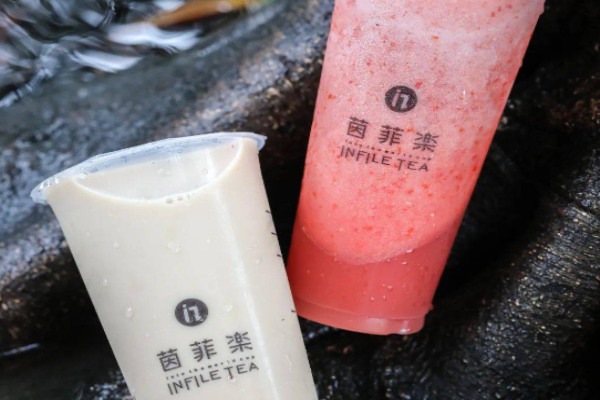 茵菲乐奶茶加盟