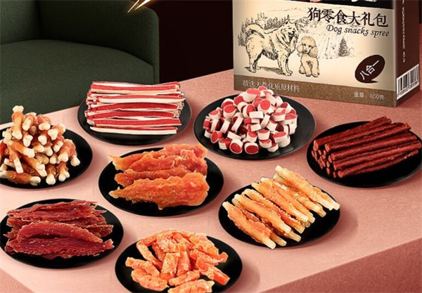 零食好萌