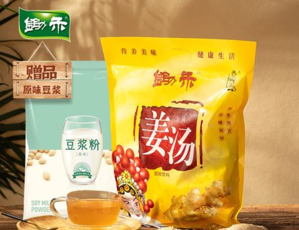 锄禾食品