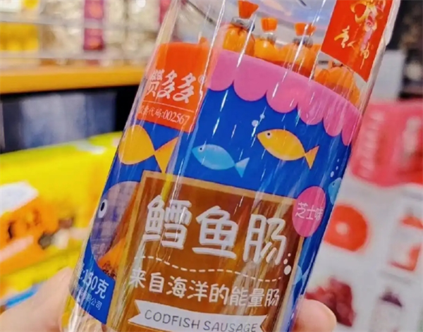 赞多多零食加盟