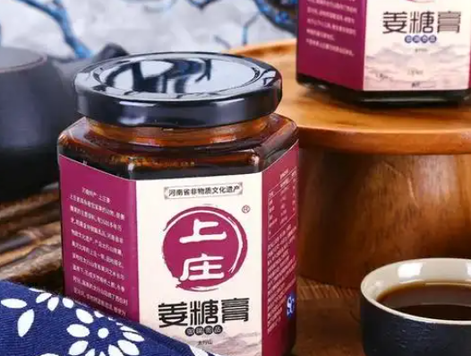 上庄姜糖膏