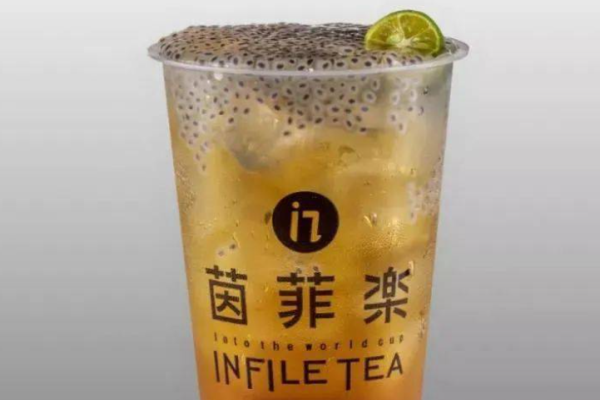 茵菲乐奶茶加盟