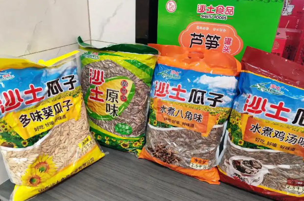 沙土食品