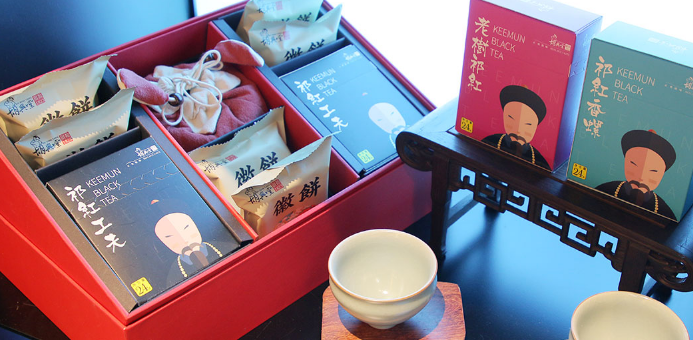 胡兴堂饼铺