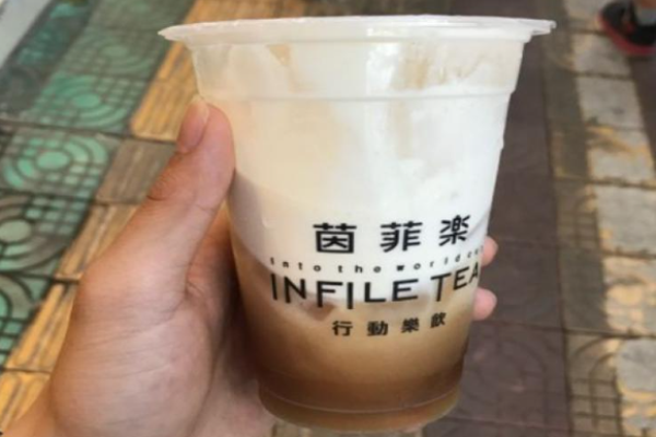 茵菲乐奶茶加盟