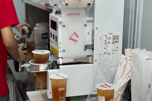 茵菲乐奶茶加盟