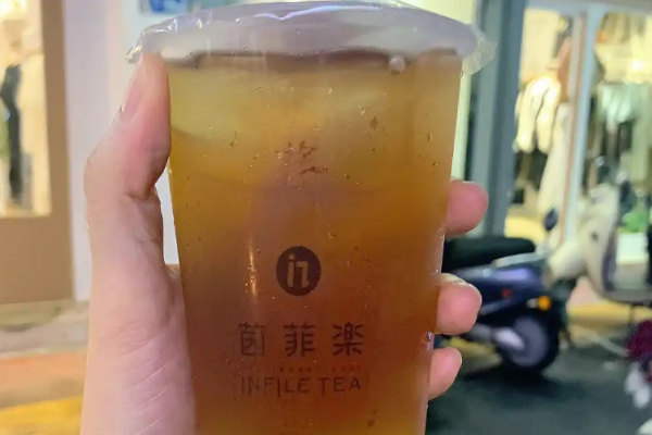 茵菲乐奶茶加盟