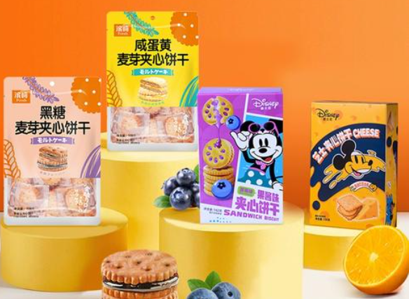 滨崎食品