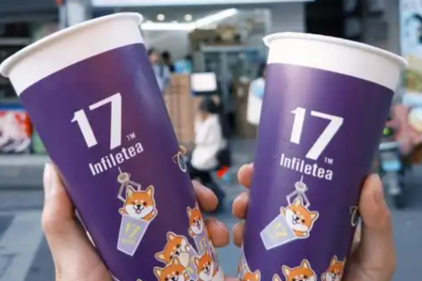 茵菲乐奶茶加盟