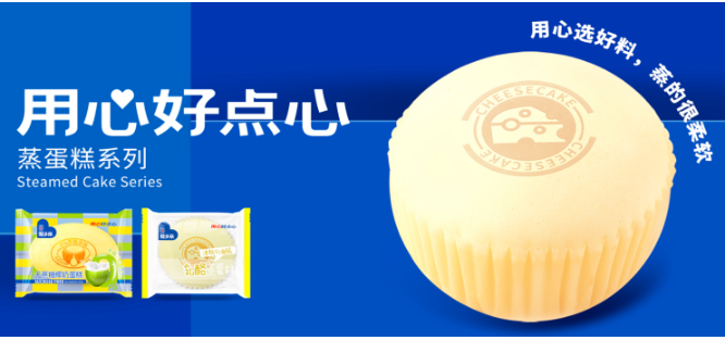 爱乡亲食品