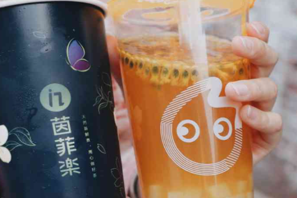 茵菲乐奶茶加盟