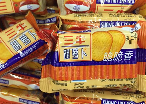 三牛食品