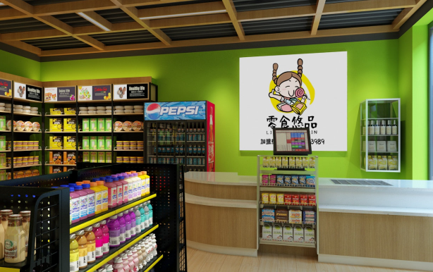 零食悠品加盟