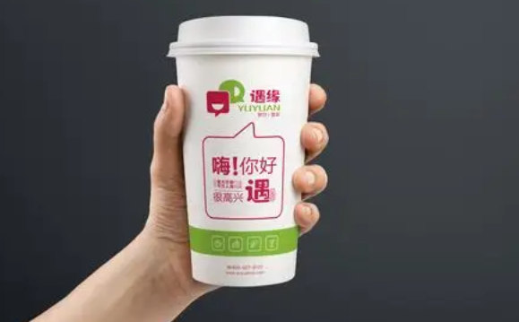 遇缘茶饮
