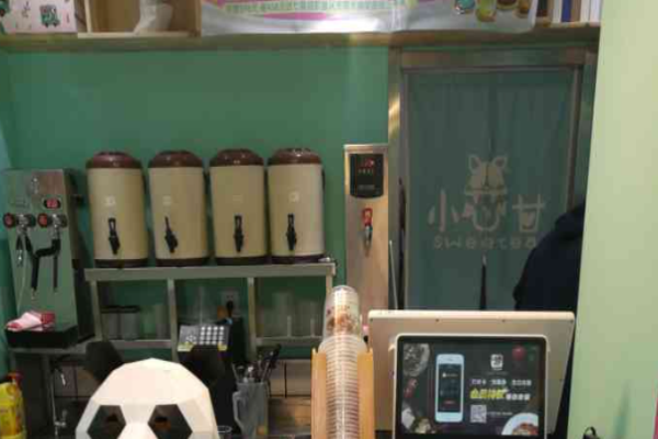 小芯甘奶茶加盟