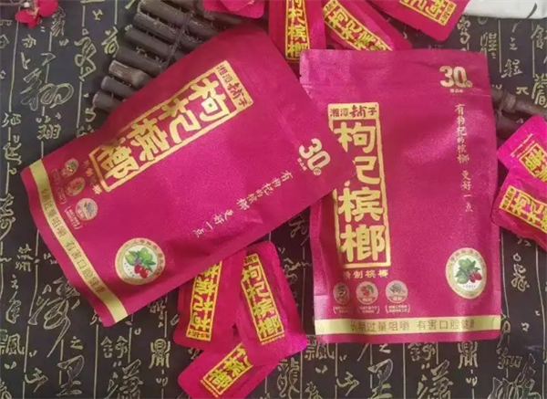 湘潭铺子加盟