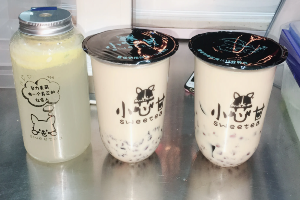 小芯甘奶茶加盟