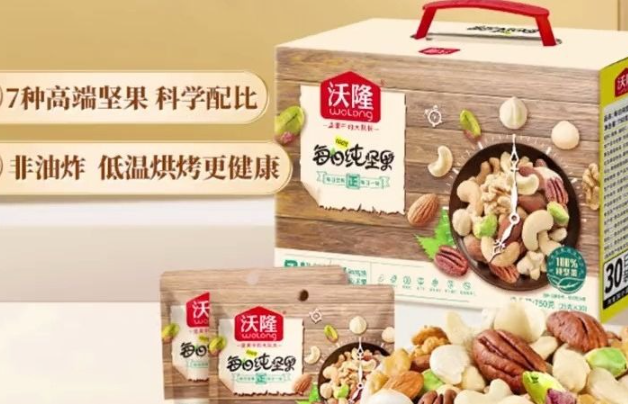 沃隆坚果加盟