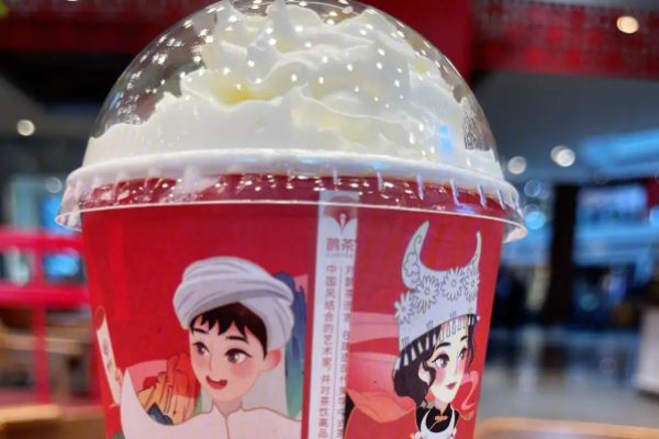 鹊茶奶茶加盟