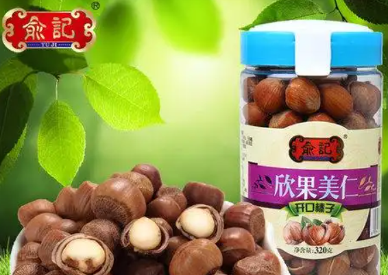 俞记食品