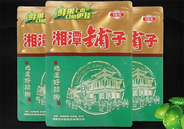 湘潭铺子加盟