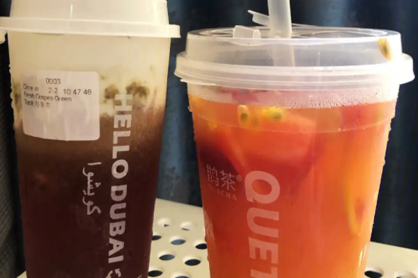 鹊茶奶茶加盟