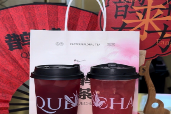 鹊茶奶茶加盟
