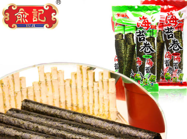 俞记食品
