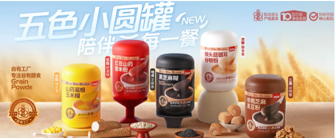梦思香食品